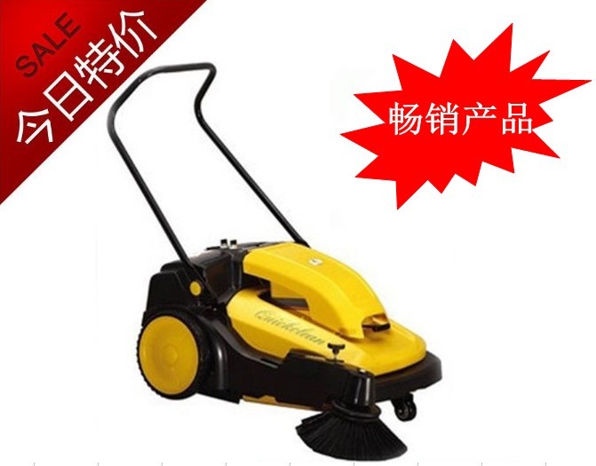 清掃灰塵樹葉掃地機(jī) 嘉興掃地機(jī)廠家 嘉興掃地機(jī)供應(yīng)商電話