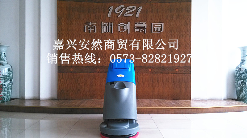 嘉興包裝廠車間洗地機(jī)哪里買