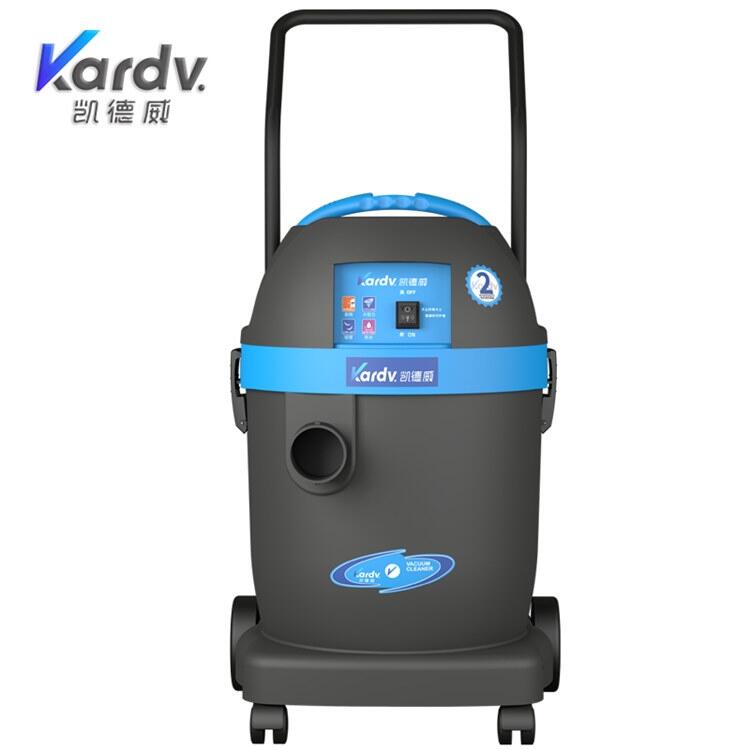  凱德威工商業(yè)吸塵器DL-1232 干濕兩用吸塵器 耐酸堿工業(yè)吸塵器批發(fā)價(jià)格