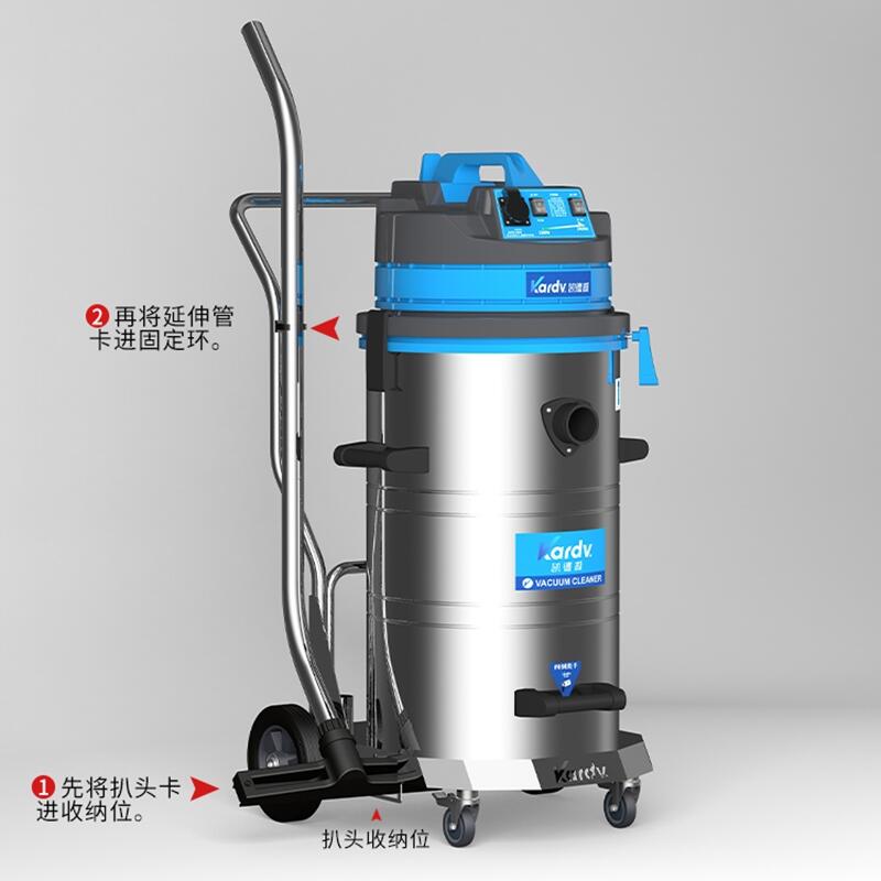 凱德威DL-2078B工商業(yè)吸塵器  二代升級(jí)不銹鋼吸塵器 大功率除塵器批發(fā)價(jià)格
