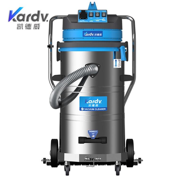 凱德威DL-3078P工商業(yè)吸塵器 手推式工業(yè)吸塵器 嘉興工業(yè)吸塵器供應商工廠店批發(fā)價格