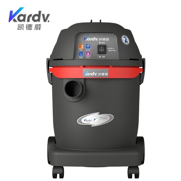 凱德威GS-1032工商業(yè)吸塵器  大容量干濕兩用吸塵器 耐酸堿吸塵器批發(fā)價(jià)格
