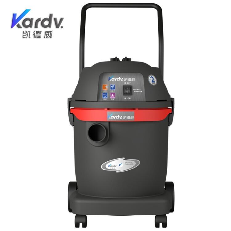 凱德威GS-1232工商業(yè)吸塵器 手推式干濕兩用吸塵器 吸水吸油吸塵器廠家批發(fā)價(jià)格