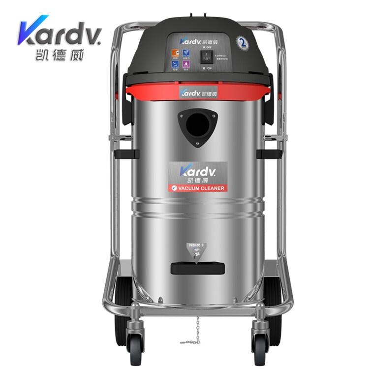 凱德威GS-1245工商業(yè)吸塵器  工廠車間庫(kù)房保潔吸塵器 粉塵鐵屑渣土吸塵器批發(fā)