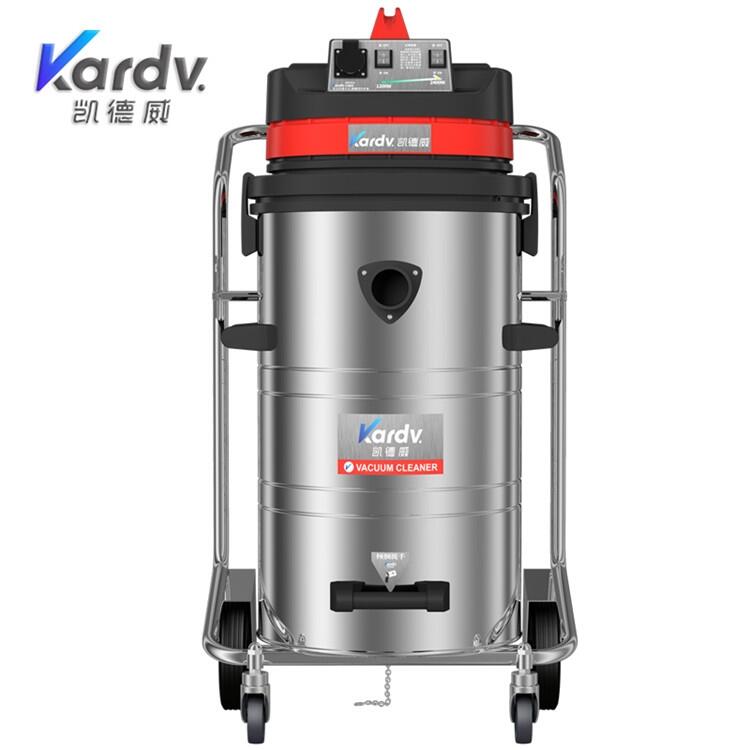 凱德威GS-2078B工商業(yè)吸塵器  2400瓦大功率吸塵器廠家批發(fā) 車間倉(cāng)庫(kù)灰塵除塵器