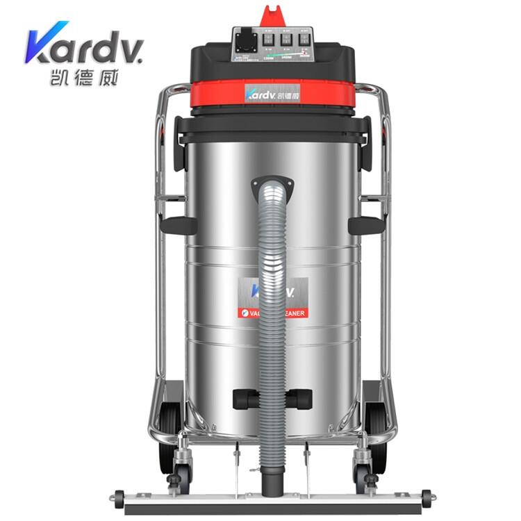 凱德威GS-3078P工商業(yè)吸塵器  邊推邊吸工業(yè)吸塵器 車間倉(cāng)庫(kù)灰塵鐵屑除塵器