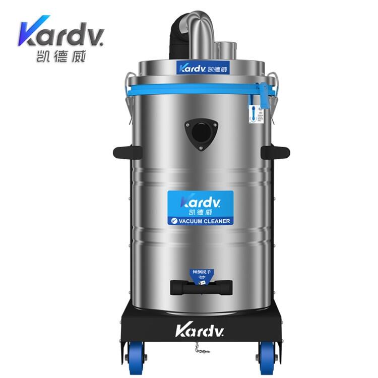凱德威SK-710工業(yè)吸塵器  4千瓦工業(yè)吸塵器批發(fā)定做  車間倉(cāng)庫(kù)保潔除塵器廠家