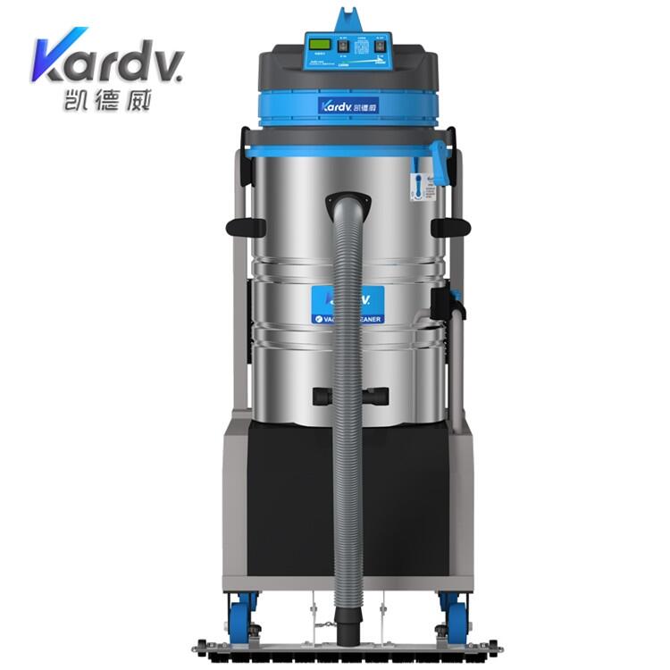凱德威電瓶式吸塵器-DL-2060D  雙馬達(dá)電瓶式吸塵器 車(chē)間庫(kù)房灰塵鐵屑渣土除塵器