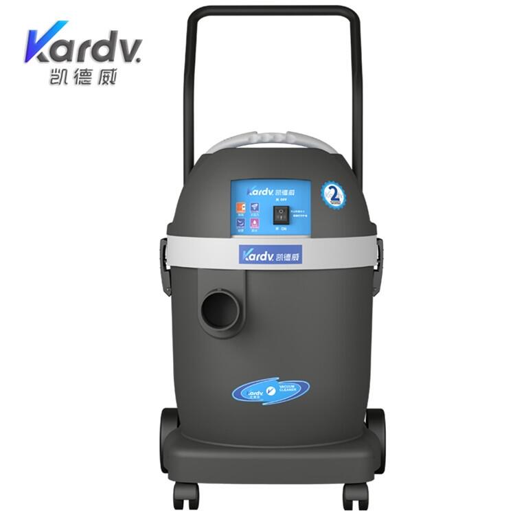 凱德威無(wú)塵室專(zhuān)用吸塵器-DL-1232W  二代實(shí)驗(yàn)室保潔吸塵器 醫(yī)藥食品無(wú)塵車(chē)間吸塵器