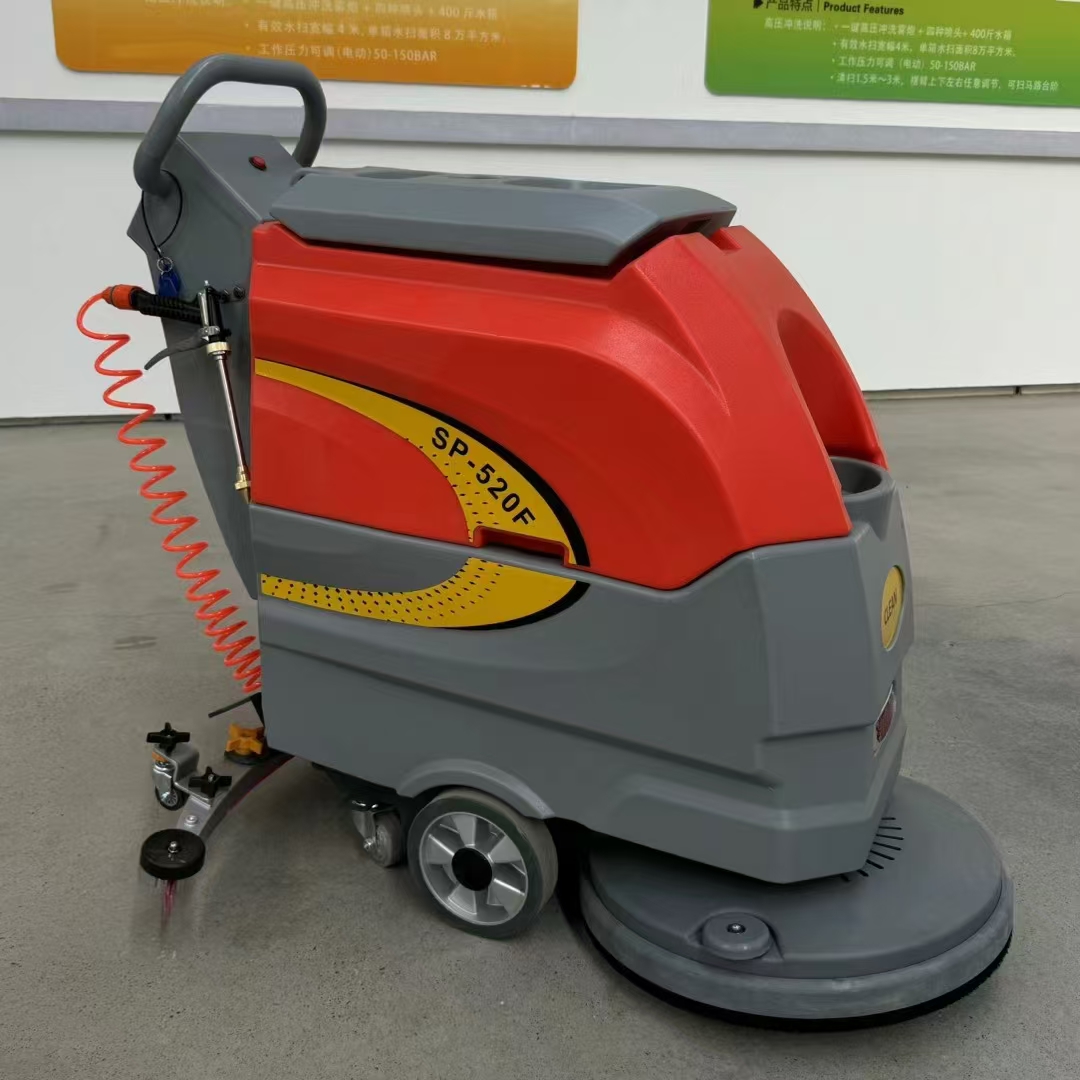 十堰手推式全自動洗地機(jī) SP520F清洗吸干拖擦刷洗地車